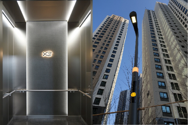 자이엘카-미세먼지가로등