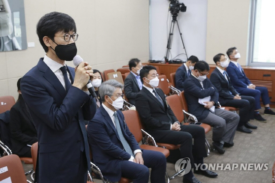 이해진