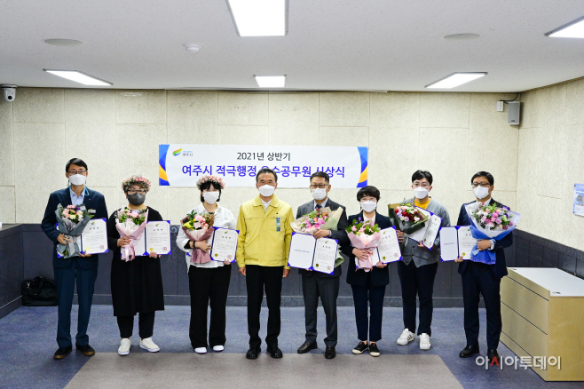 여주시