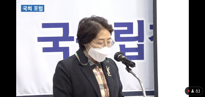 강진군