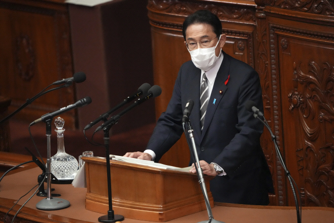 Japan Politics <YONHAP NO-3373> (AP)
