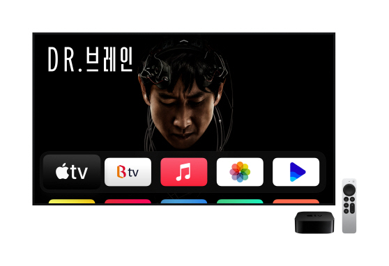 [보도자료 사진]Apple TV 4K 안의 B tv 앱(2)