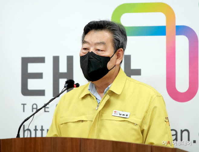 태안군, 11월부터 코로나19 ‘부스터샷’ 시행