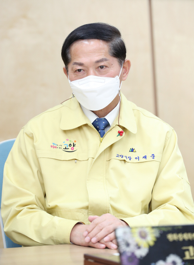 유엔 기후변화협약 공식초청을 받은 이재준 고양시장 당사국총