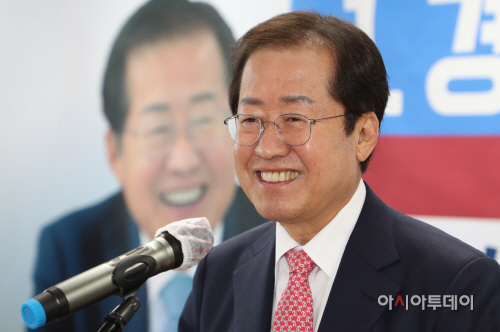 홍준표, 경제 공약 발표