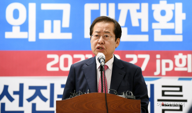[포토] 공약 발표하는 홍준표 국민의힘 대선 경선 후보