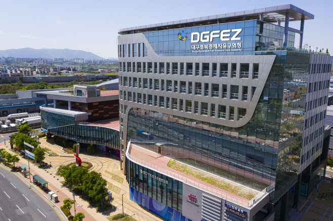 DGFEZ 청 전경사진