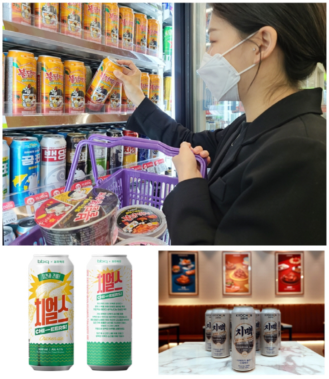 수제맥주 사진 합침