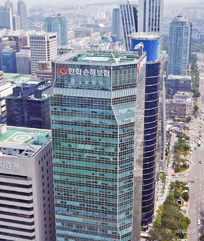 한화손해보험2018