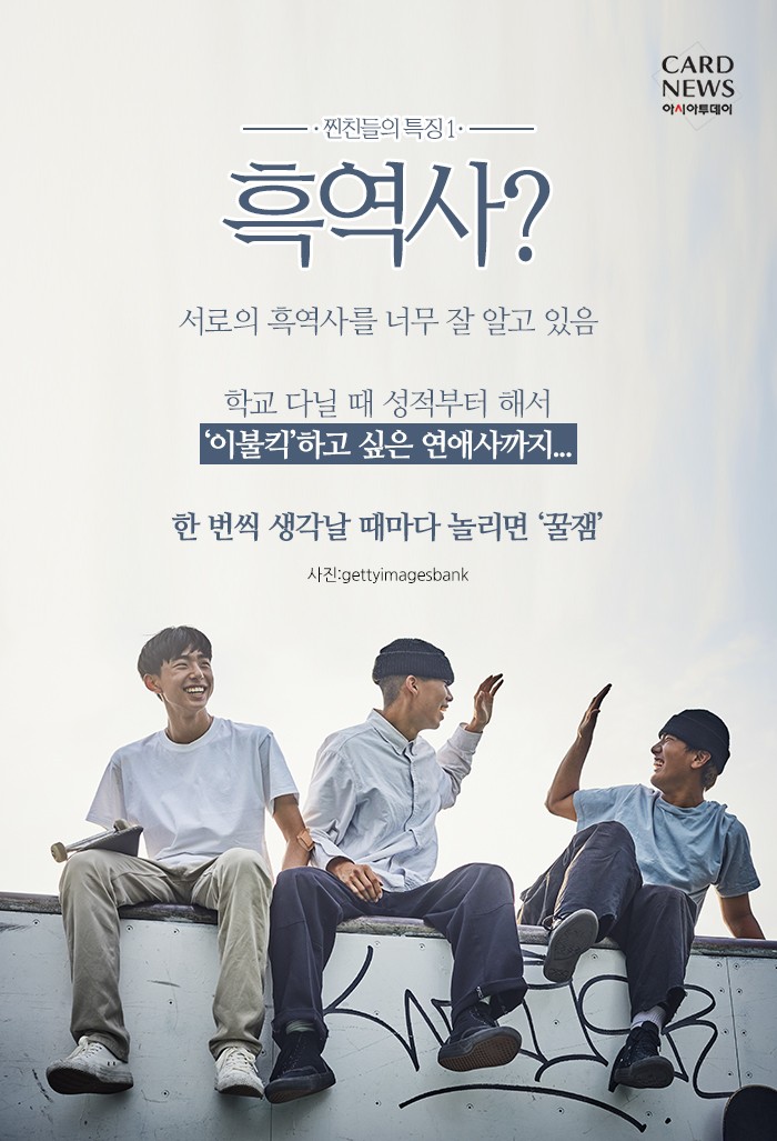 카드 뉴스 이미지