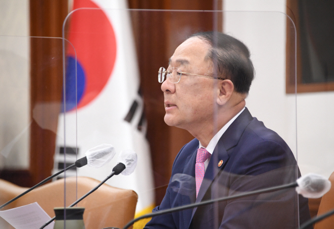 홍남기 대외경제안보회의