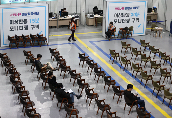'위드코로나 준비' 예방접종센터, 순차적 운영