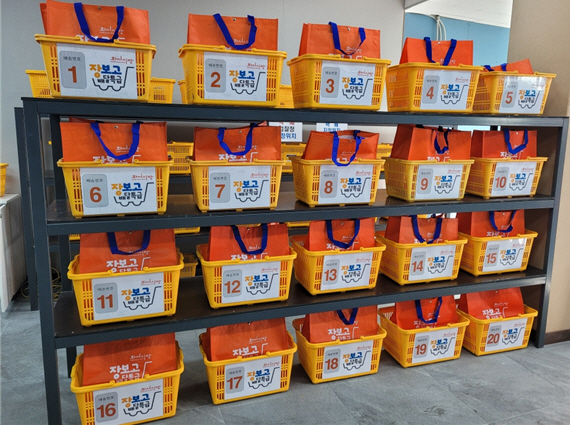 수원 화서시장 상품, ‘배달특급’으로 주문한다