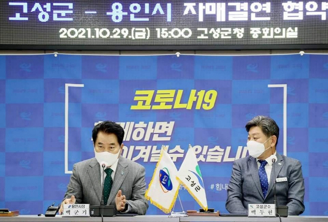 자매