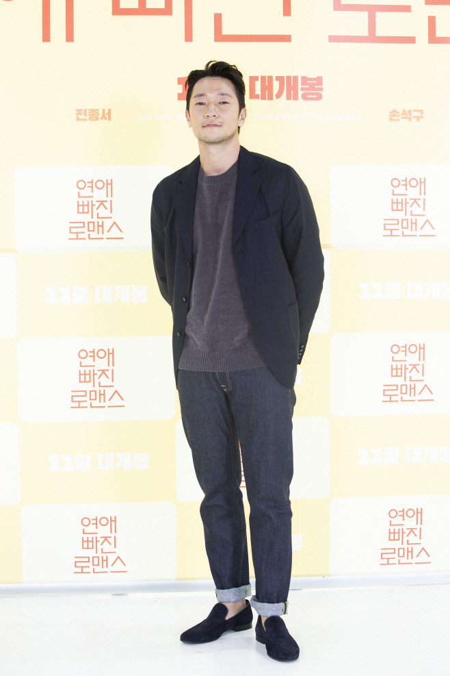 손석구