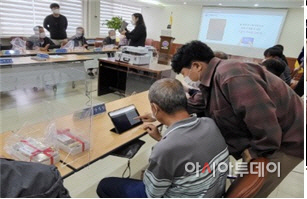 여주시