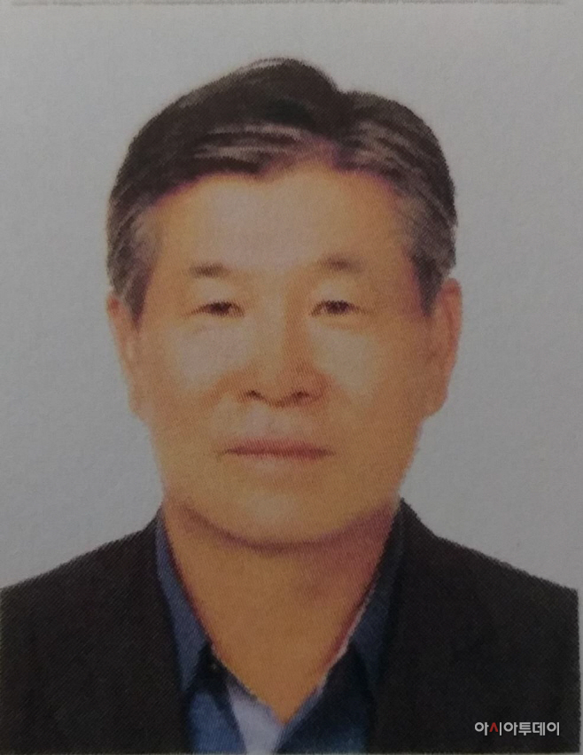 산림명문가 조환웅 씨)