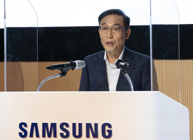 3. 삼성전자 제52주년 창립기념식_김기남 대표이사 부회장