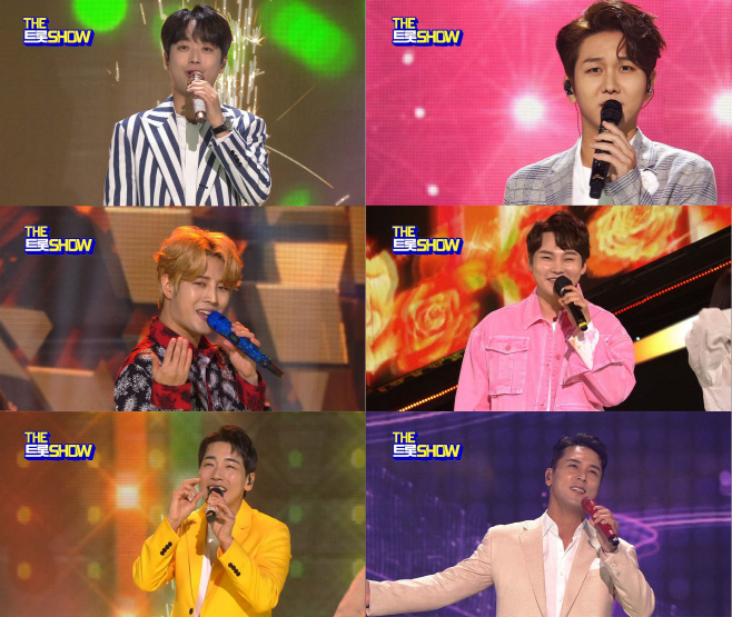 더트롯쇼
