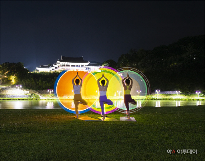 밀양국제요가컨퍼런스 개최(3)