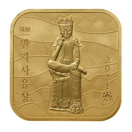 반가사유상-금메달 앞면