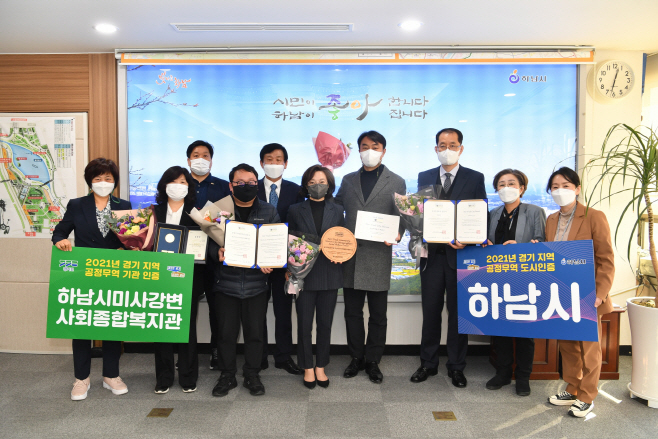공정무역