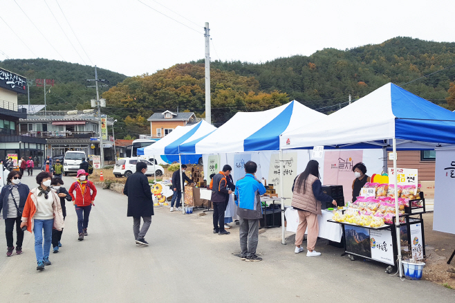 2021 사회적경제기업 홍보 특판전 개최