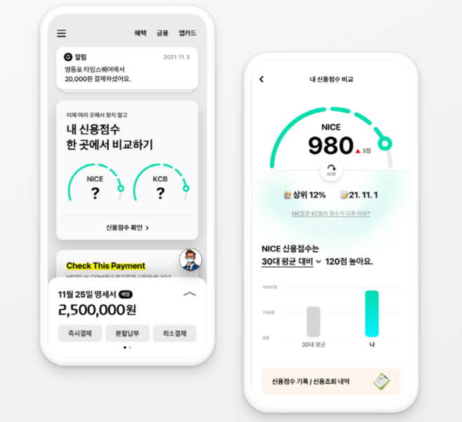 현대카드