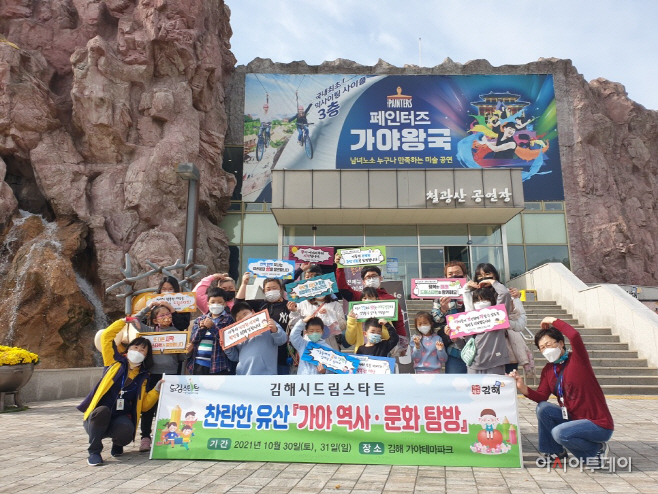 드림스타