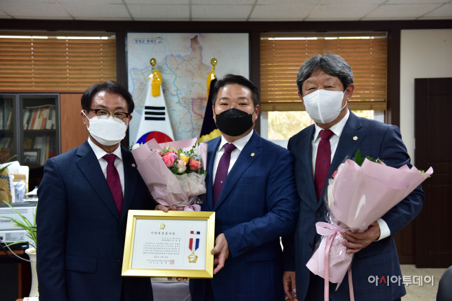 창녕군의회 추영엽 의원 지방의정봉사상 수상