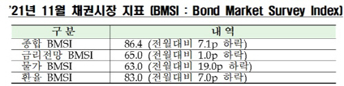 스크린샷(29)