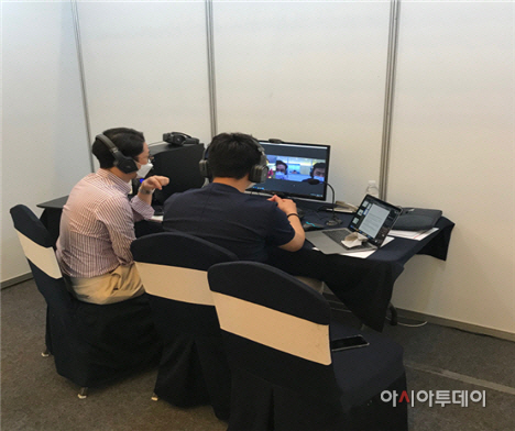 한국디지털컨버전스협회