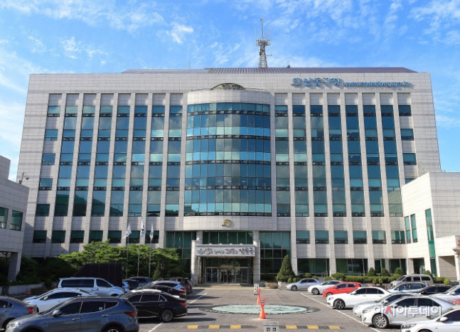 남동구 전경