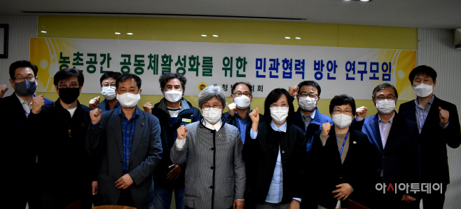 충남도의회, 농촌 유휴시설 활성화 방안 도출