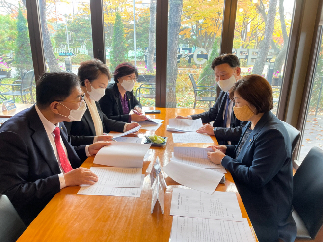 경기도약사회와 조례 제정을 위한 정담회