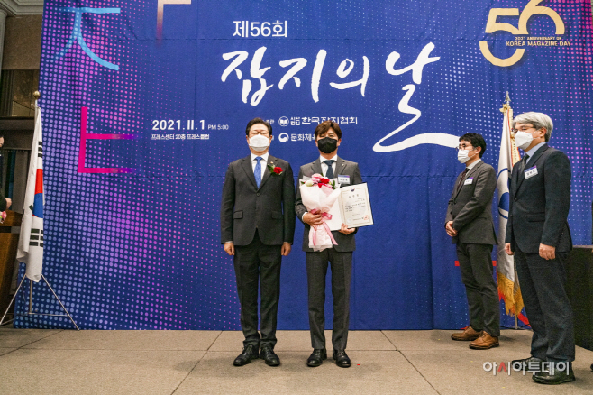 이승용