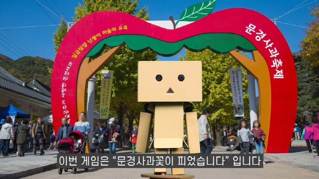 clip20211102102243