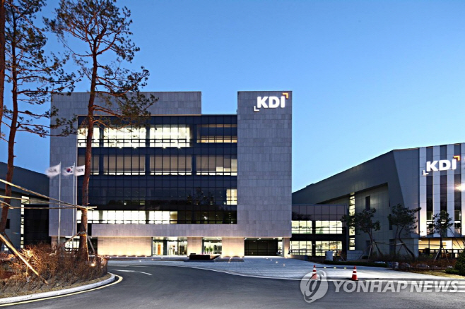 KDI 연합자료