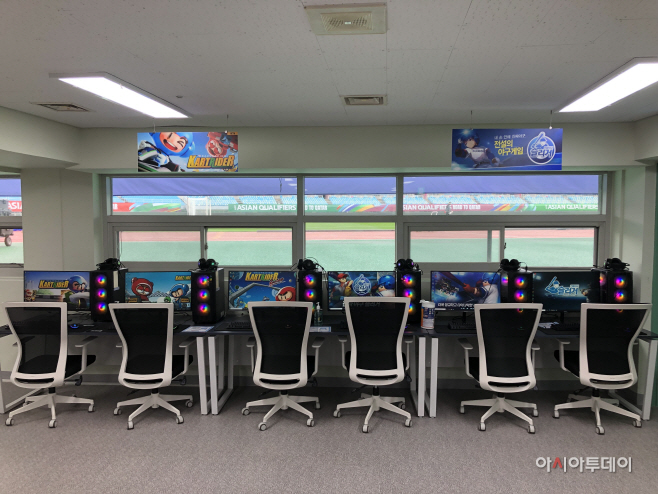 카트라이더 경기용