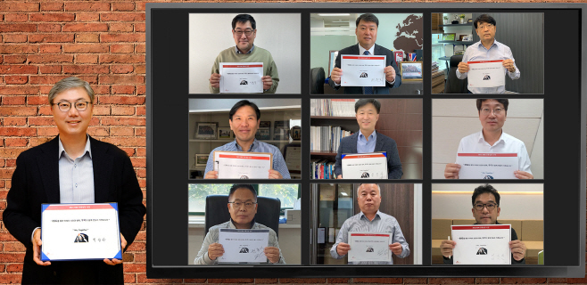 Black LED tv television