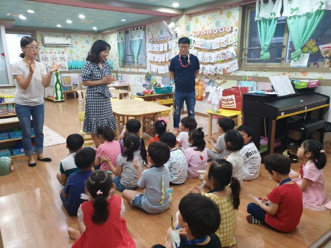 광양시, ‘열린어린이집’ 31개소 추가 선정