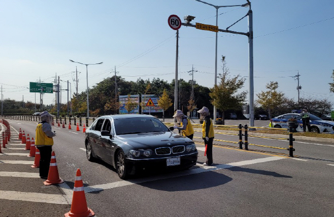 고흥군, 코로나19 확산 방지를 위한 금산면 통제소 운영 (1)