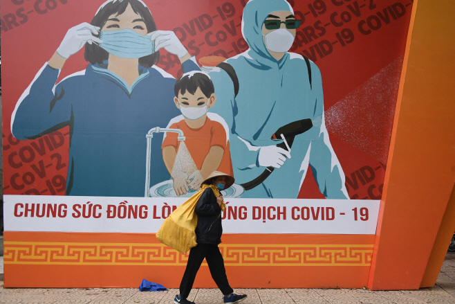 VIETNAM-HEALTH-VIRUS <YONHAP NO-3388> (AFP)
