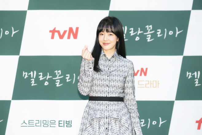 임수정