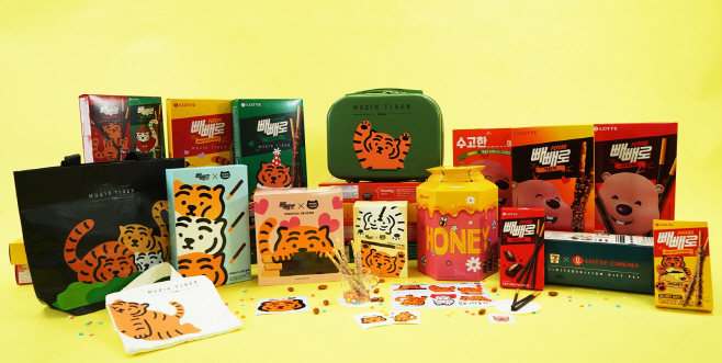 7-11) 빼빼로데이 기획상품