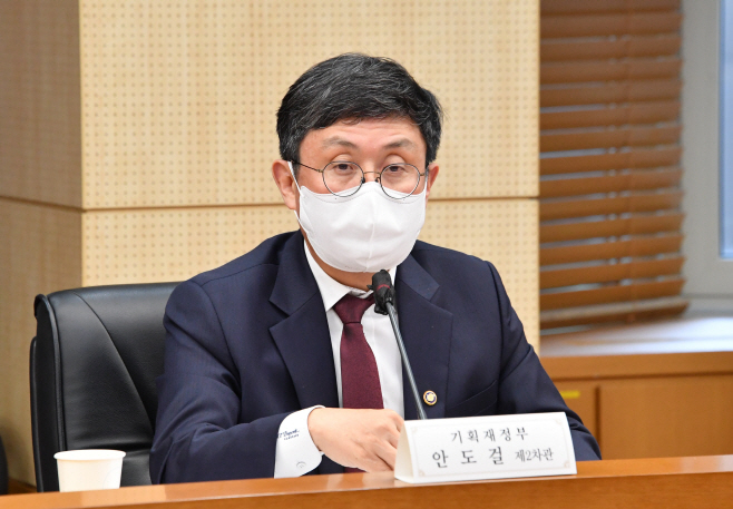 안도걸 기재부 2차관