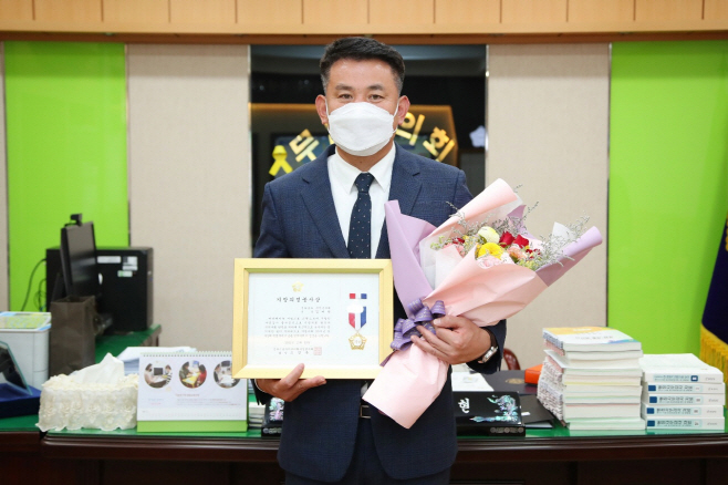 무안군