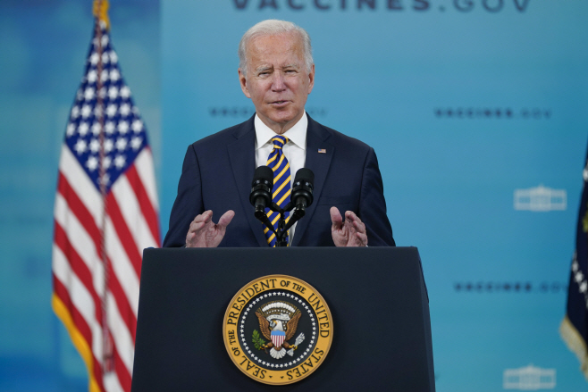Biden <YONHAP NO-0289> (AP)