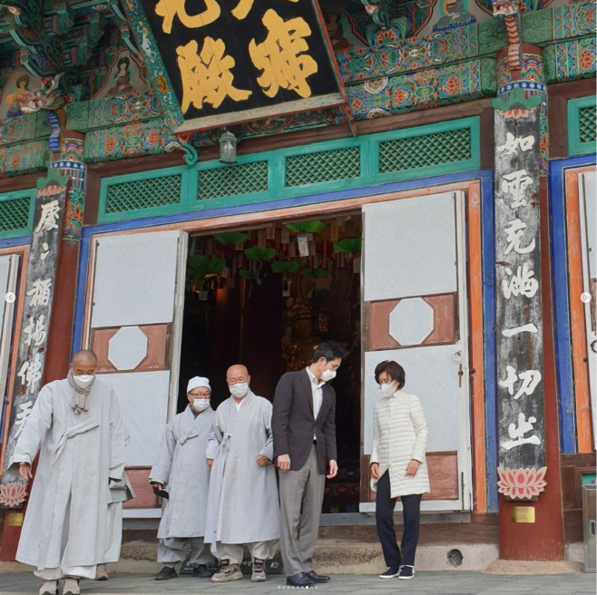 이재용홍라희