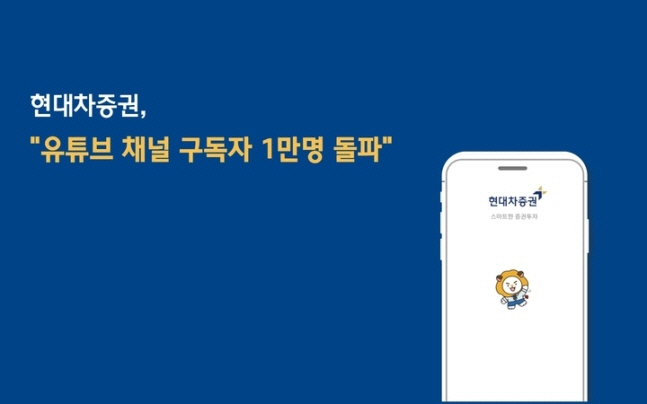 clip20211103100835